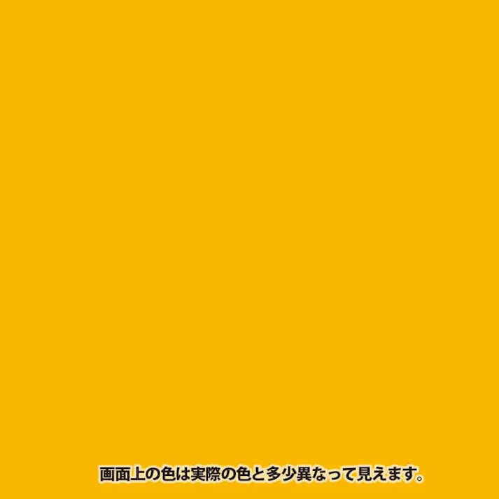 油性ウレタンガード 鉄・木用 きいろ 0.2L
