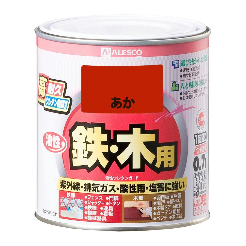 油性ウレタンガード あか 0.7L 屋根・トタン塗料 油性ウレタンガード あか 0.7L 屋根・トタン塗料
