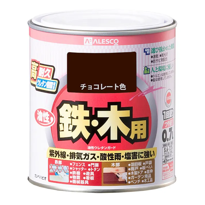 油性ウレタンガード 鉄・木用 チョコレート色 0.7L【別送品】