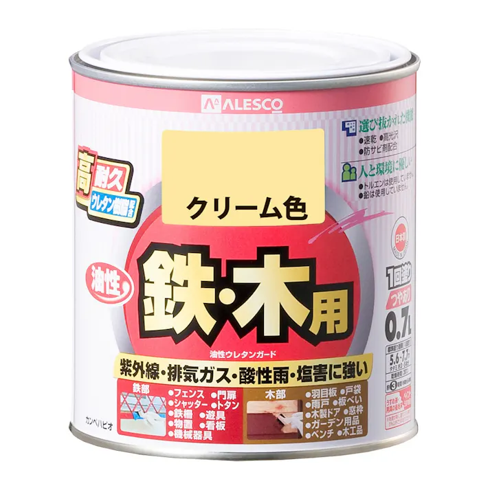 油性ウレタンガード 鉄・木用 クリーム色 0.7L【別送品】