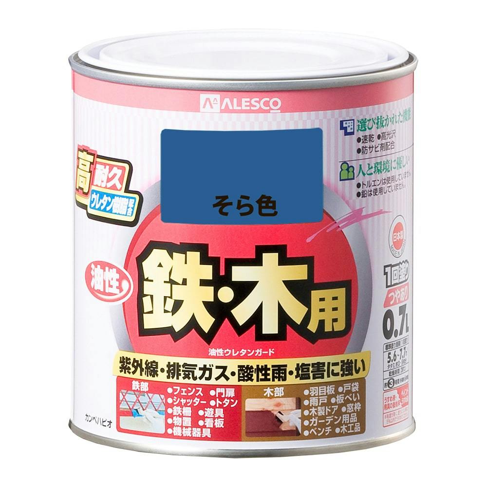 油性ウレタンガード 鉄・木用 そら色 0.7L 屋根・トタン塗料 油性ウレタンガード 鉄・木用 そら色 0.7L 屋根・トタン塗料