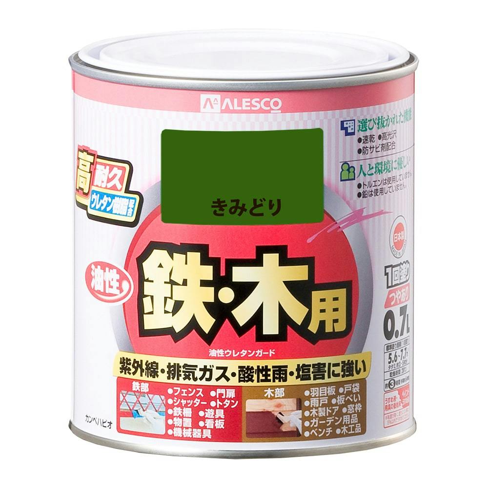 カンペハピオ 油性ウレタンガード 鉄・木用 きみどり 0.7L【別送品