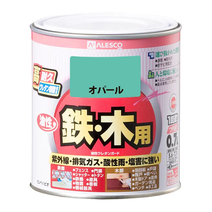 油性ウレタンガード 鉄・木用 オパール 0.7L【別送品】