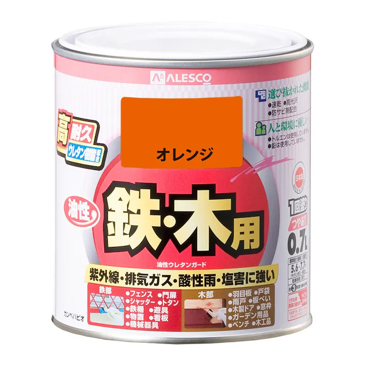 油性ウレタンガード 鉄・木用 オレンジ 0.7L【別送品】