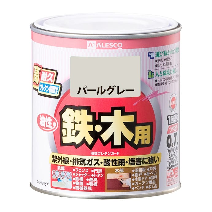 カンペハピオ 油性ウレタンガード 鉄・木用 パールグレー 0.7L【別送品】