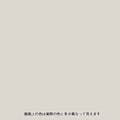 カンペハピオ 油性ウレタンガード 鉄・木用 パールグレー 0.7L【別送品】