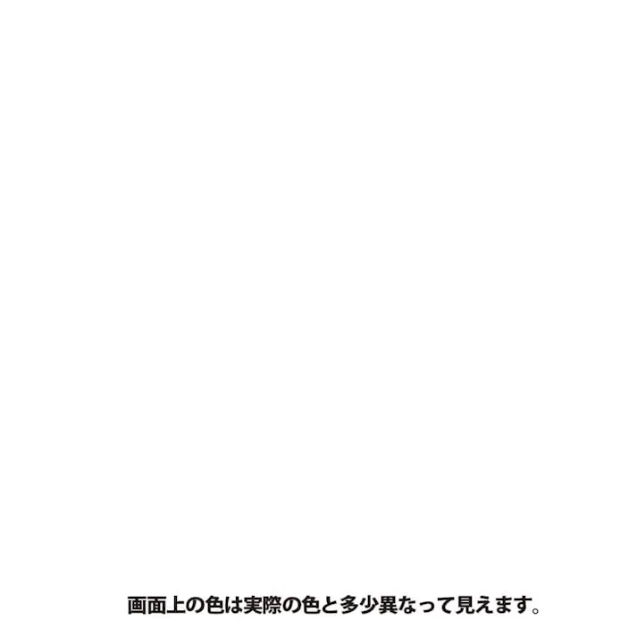 油性ウレタンガード 鉄・木用 白 1.6L【別送品】