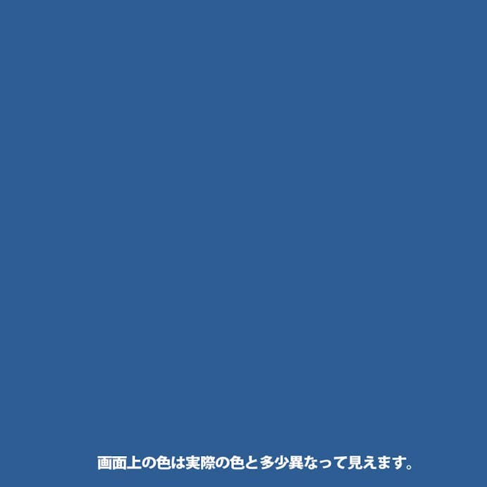 カンペハピオ 油性ウレタンガード 鉄・木用 そら色 1.6L【別送品】