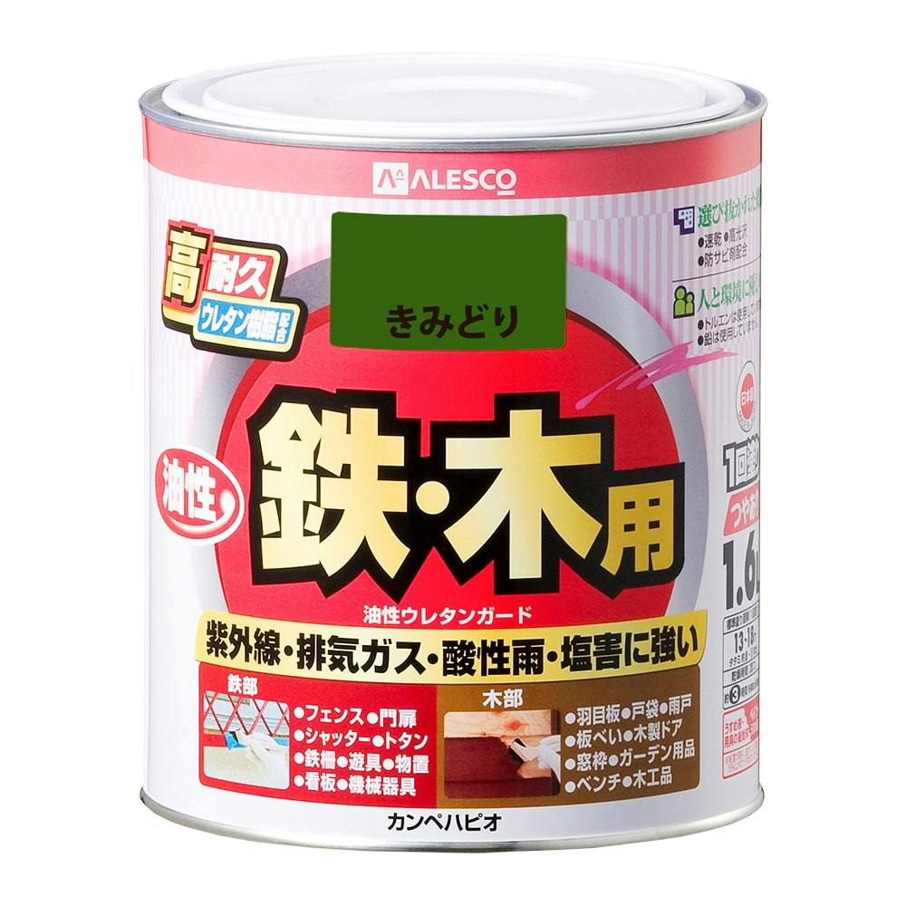 油性ウレタンガード 鉄・木用 きみどり 1.6L 屋根・トタン塗料 油性ウレタンガード 鉄・木用 きみどり 1.6L 屋根・トタン塗料