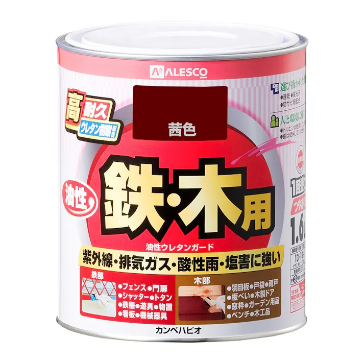 油性ウレタンガード 鉄・木用 茜色 1.6L【別送品】