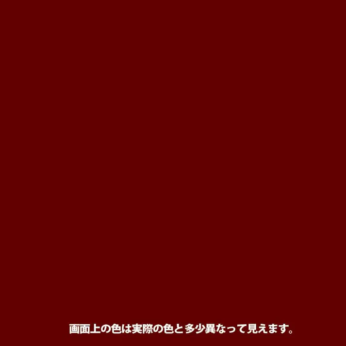 油性ウレタンガード 鉄・木用 茜色 1.6L【別送品】