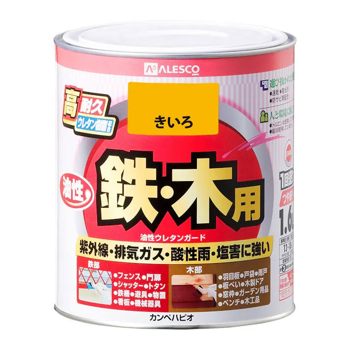 油性ウレタンガード 鉄・木用 きいろ 1.6L【別送品】