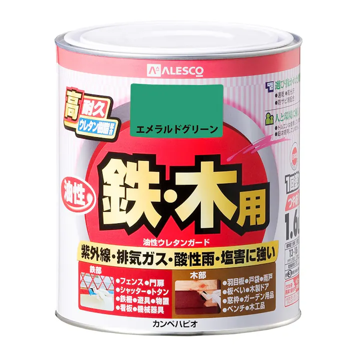 油性ウレタンガード 鉄・木用 エメラルドG 1.6L【別送品】