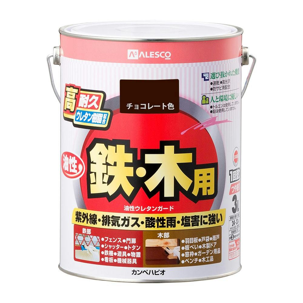 油性ウレタンガード 鉄・木用 チョコレート色 3L 屋根・トタン塗料 油性ウレタンガード 鉄・木用 チョコレート色 3L 屋根・トタン塗料