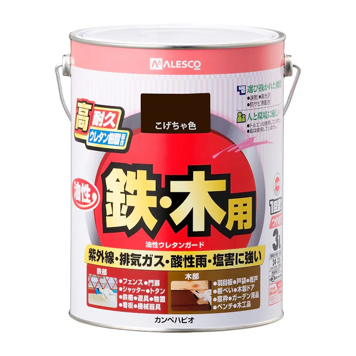 油性ウレタンガード 鉄・木用 こげちゃ色 3L【別送品】