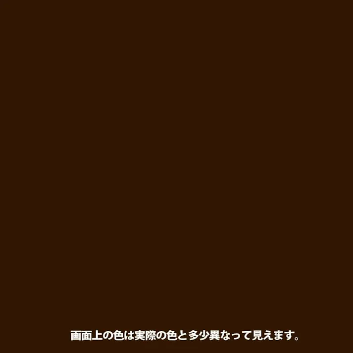 油性ウレタンガード 鉄・木用 こげちゃ色 3L【別送品】