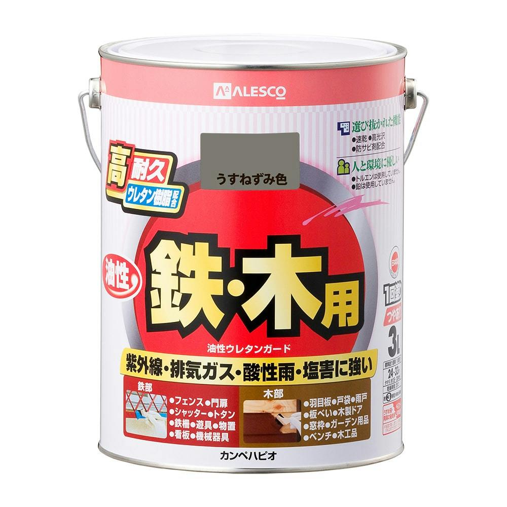 カンペハピオ 油性ウレタンガード 鉄・木用 うすねずみ色 3L【別送品