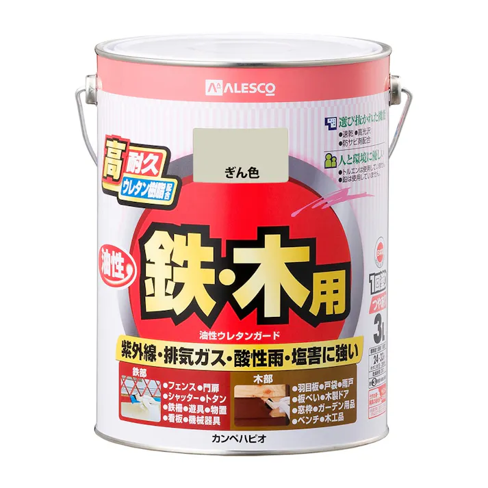 油性ウレタンガード 鉄・木用 ぎん色 3L【別送品】
