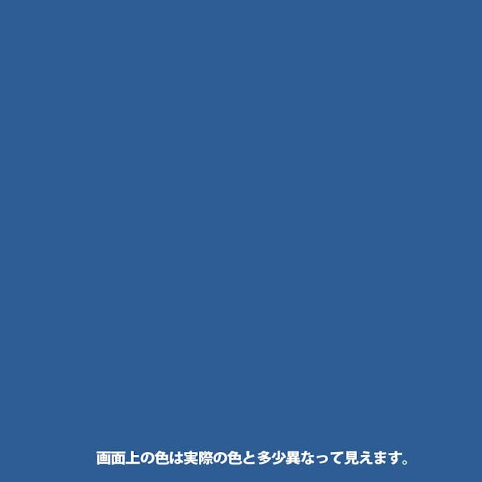 カンペハピオ 油性ウレタンガード 鉄・木用 そら色 7kg【別送品】