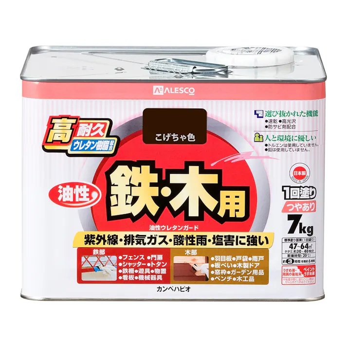 油性ウレタンガード 鉄・木用 こげちゃ色 7kg【別送品】