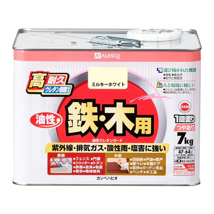 油性ウレタンガード 鉄・木用 ミルキーホワイト 7kg【別送品】