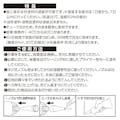 【CAINZ-DASH】カンペハピオ 建築・内装用補修剤　変成シリコーンＨＭアルミパウチ　ブラック　１００ｍｌ 00427660362100【別送品】