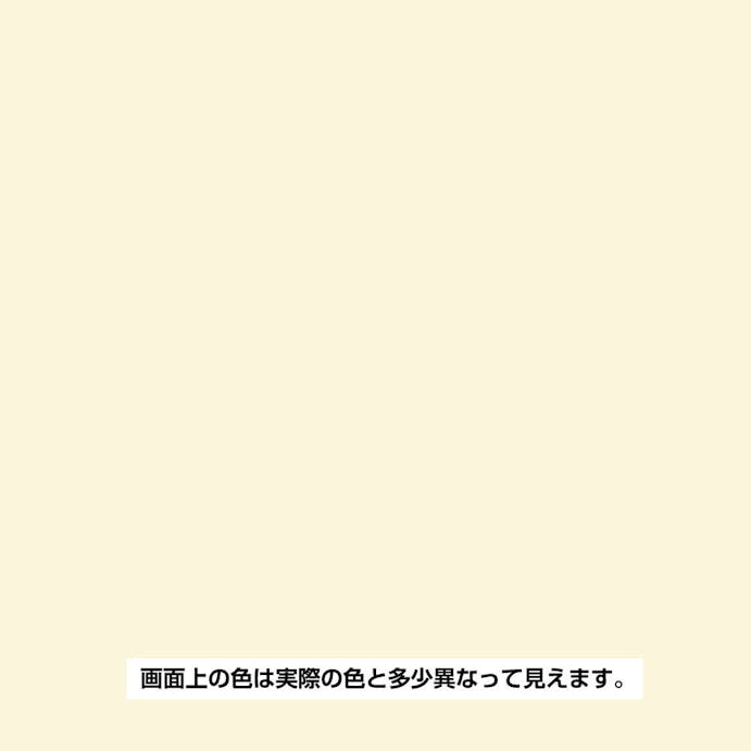 カンペハピオ 漆喰塗料 アレスシックイ アイボリー 0.7L【別送品】