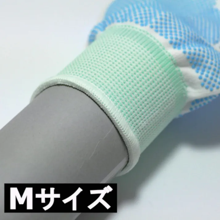 【CAINZ-DASH】勝星産業 ドットライナー M 290M【別送品】