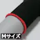【CAINZ-DASH】勝星産業 ラバーグラブ 5双組 M 670-M【別送品】