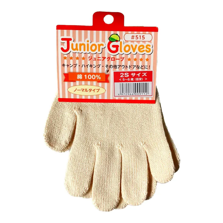 515 純綿子供手袋 2S