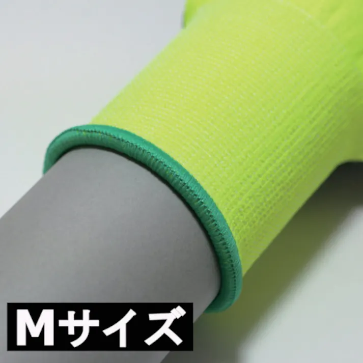 【CAINZ-DASH】勝星産業 CUSTOM(カスタム) M CU-01-M【別送品】