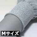 【CAINZ-DASH】勝星産業 耐切創インナーグローブ　Ｍ #8400-M【別送品】