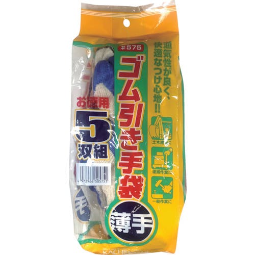 【こてつ様 リクエスト】おまとめ16個セット 8773790000077_12.jpg