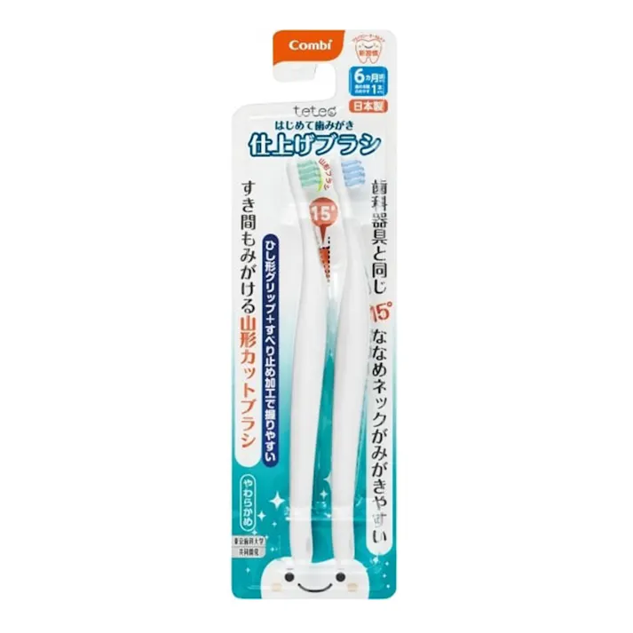 コンビ テテオ はじめて歯みがき仕上げみがき用