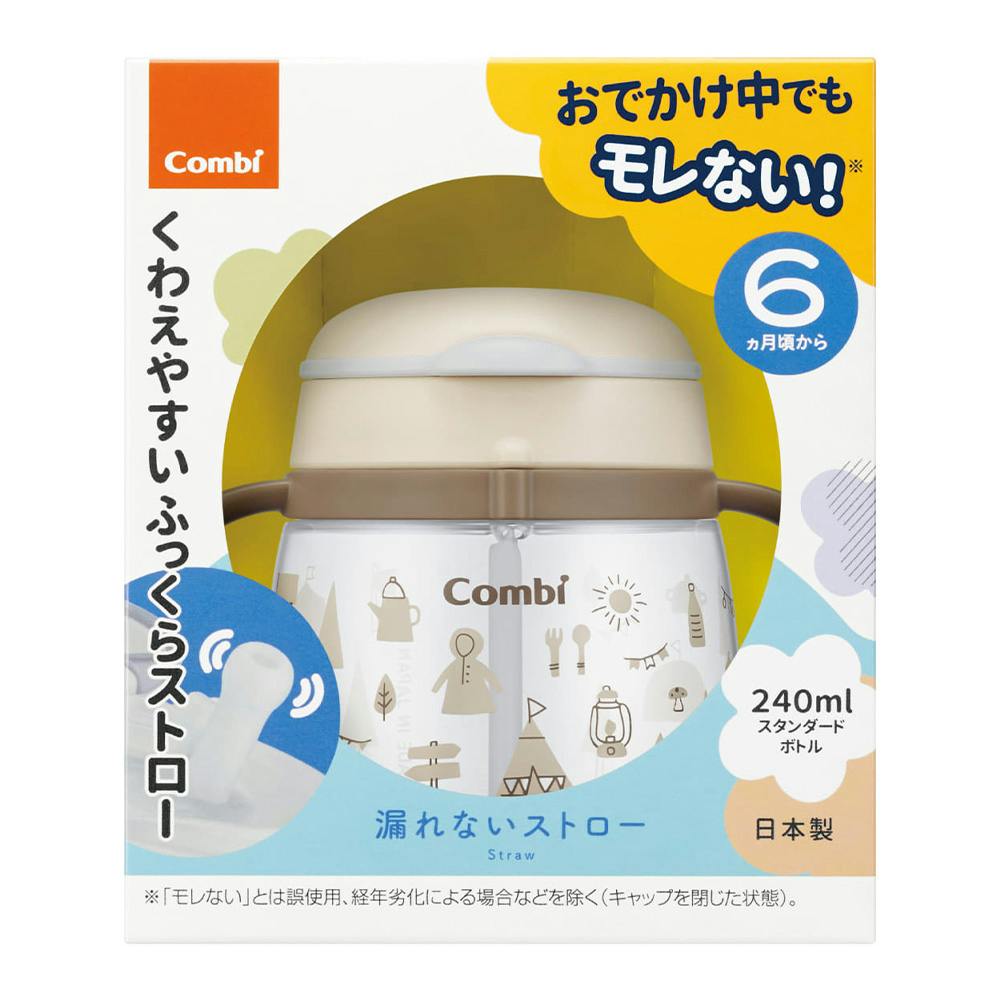 ラクマグ漏れないストロー240N キャンプ 1個