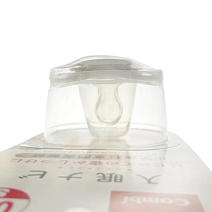 コンビ おしゃぶり 入眠ナビP サイズS(WH)