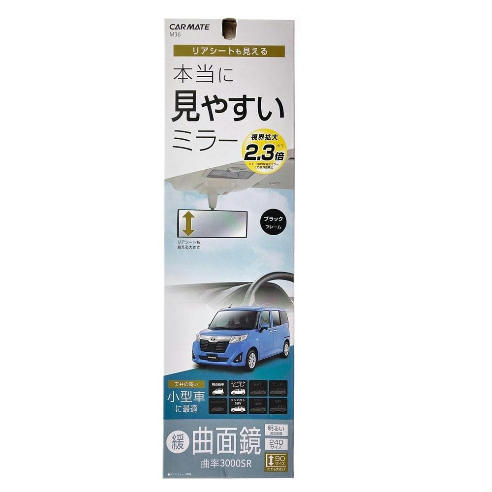 3点セット　むーロン専用 Amazon.co.jp: 【自転車用 泥除け】 BRONX 26×4.0モデル専用