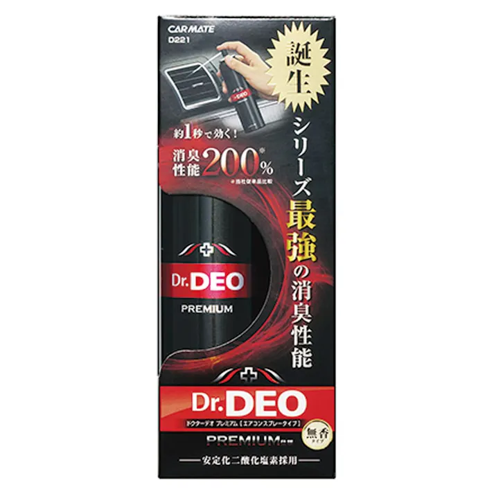 ドクターデオプレミアム エアコンスプレータイプ 無香 D221