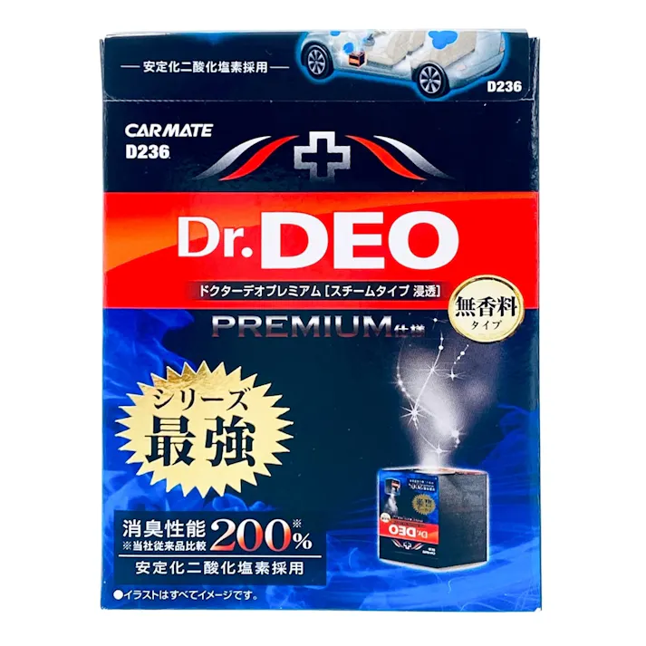 ドクターデオプレミアム スチームタイプ 浸透 無香 D236