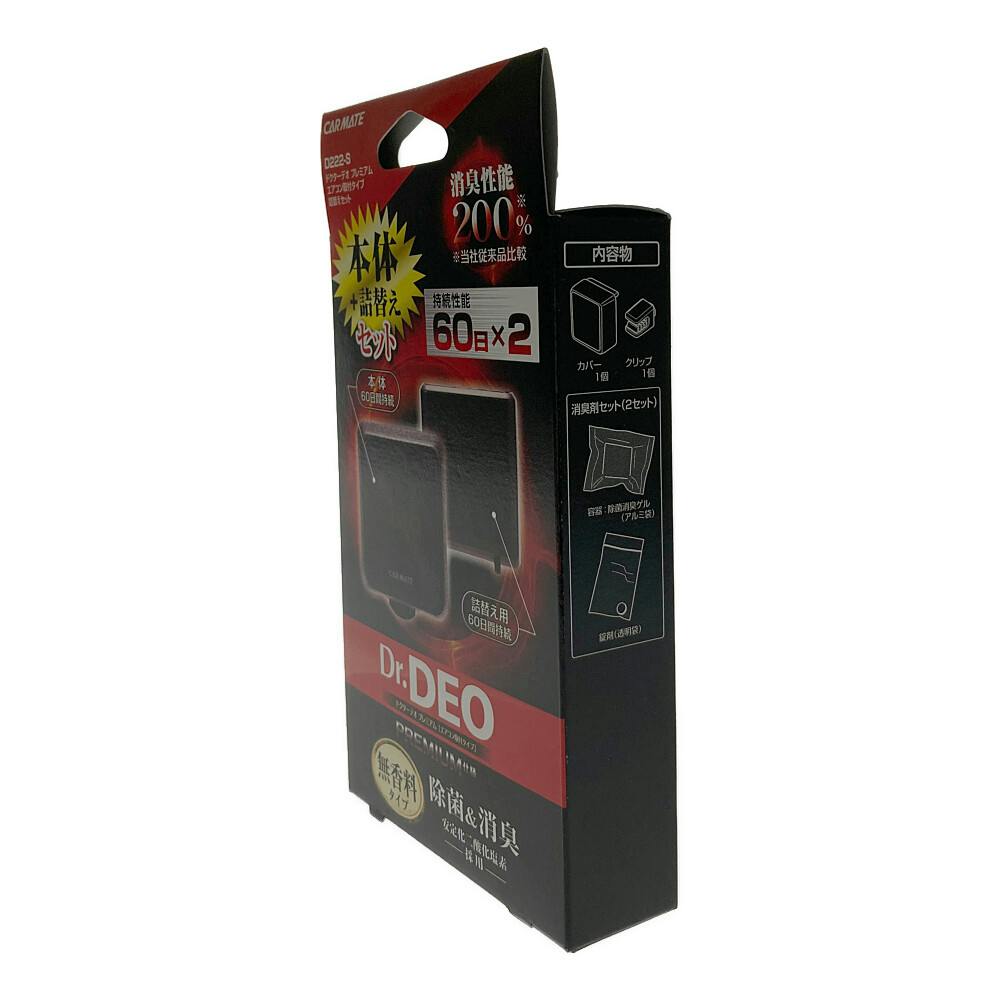 ドクターデオプレゼント エアコン取付タイプ ブラックメッキ 無香 D222