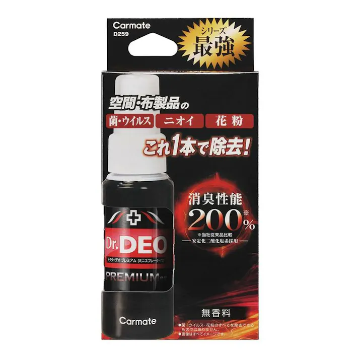ドクターデオプレミアム ミニスプレータイプ 無香 D259