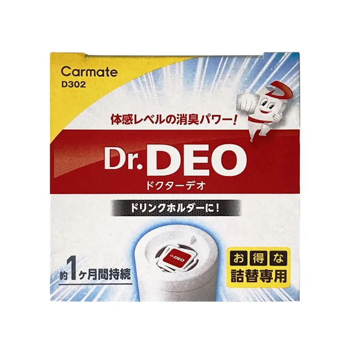 ドクターデオ ドリンクホルダー設置タイプ 無香 D302 詰替え