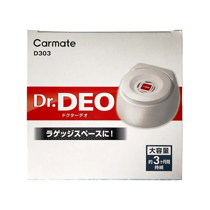 ドクターデオ フロア設置タイプ 無香 D303