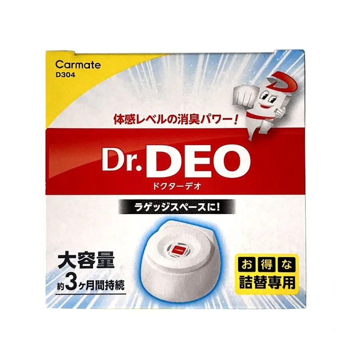 ドクターデオ フロア設置タイプ 大容量 無香 D304 詰替え