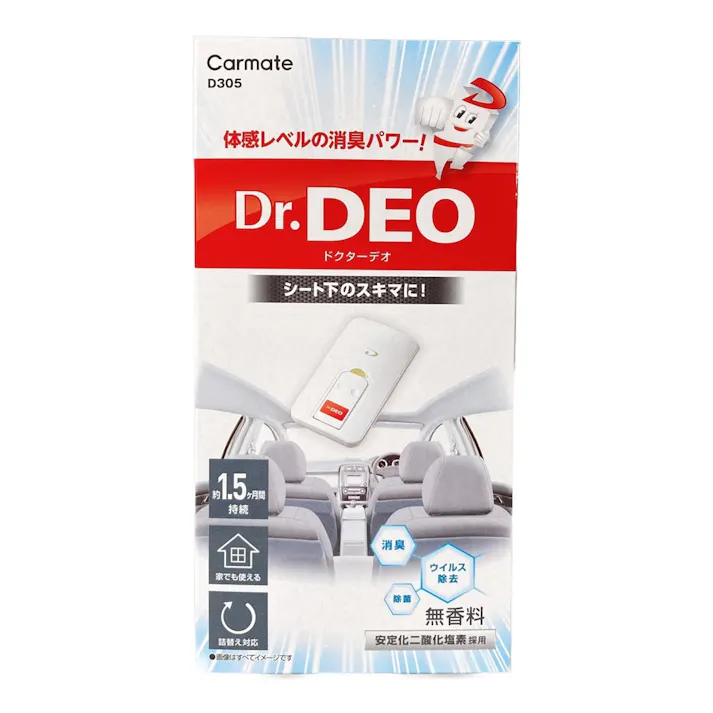 ドクターデオ シート下タイプ 無香 D305