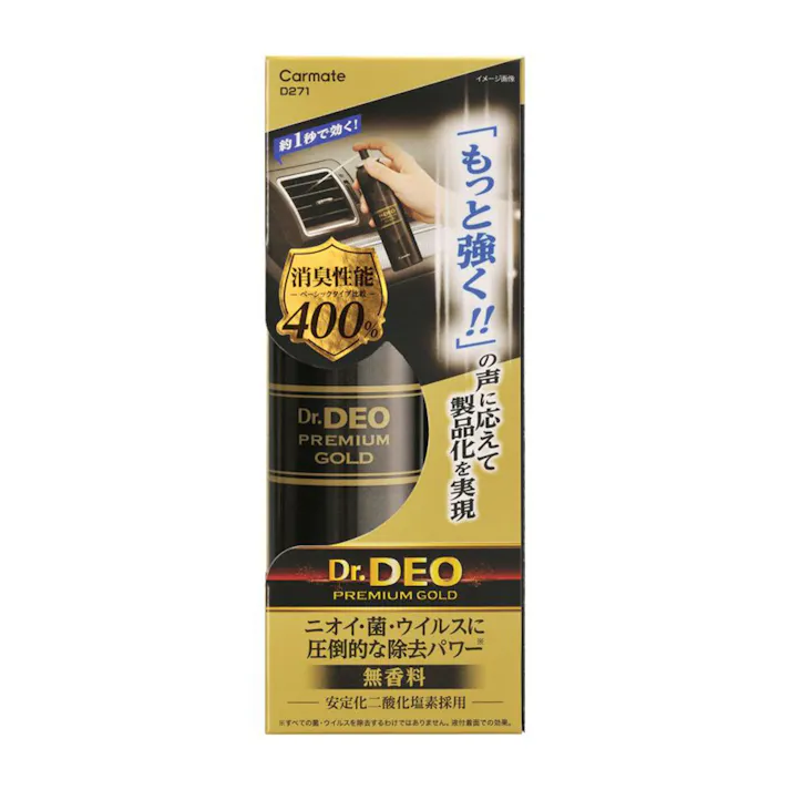 ドクターデオ プレミアムゴールド エアコンスプレータイプ 無香 D271