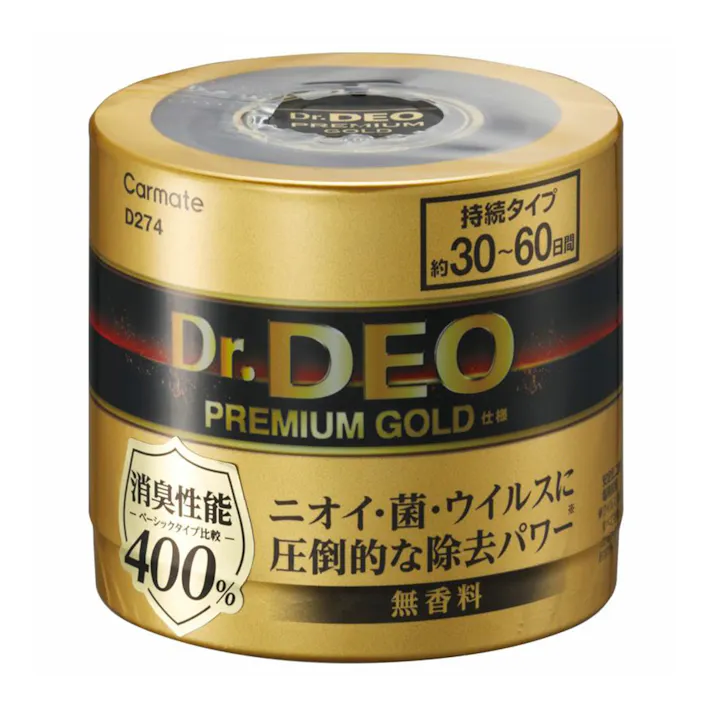 ドクターデオ プレミアムゴールド 置きタイプ 無香 D274