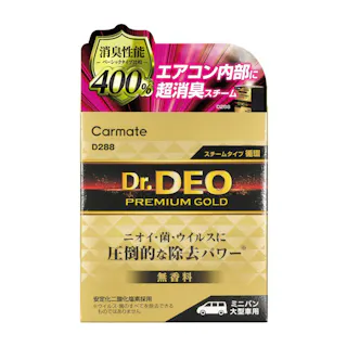 ドクターデオ プレミアムゴールド スチームタイプ 循環 大型 無香 D288