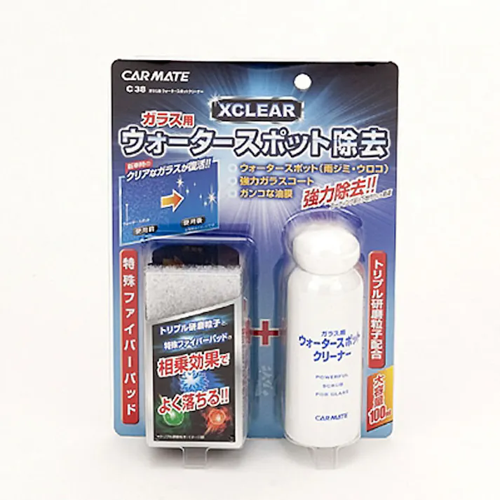 ガラス用ウォータースポットクリーナー C38