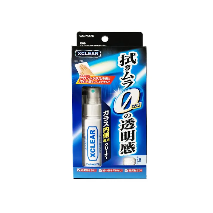エクスクリア ガラス内側クリーナー C69